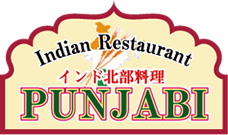 ChkpWrbindian restaurant PUNJABI