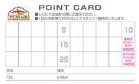 POINT CARD